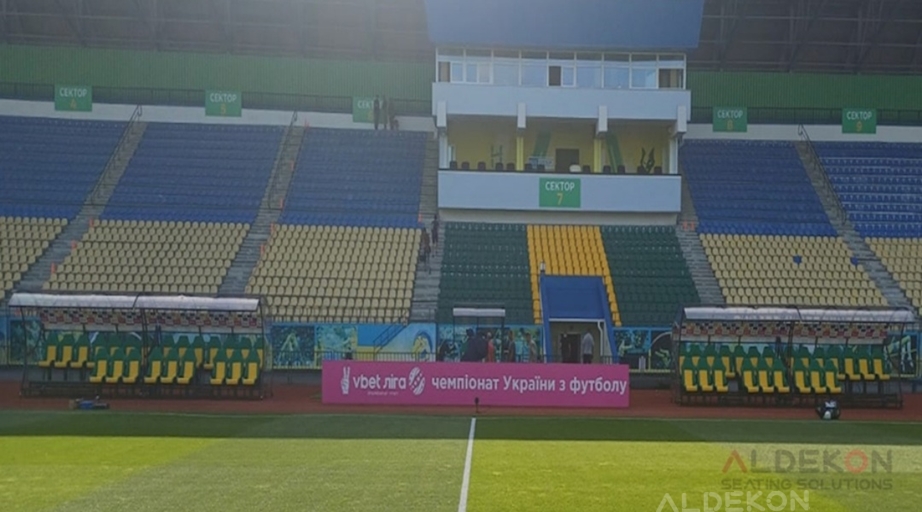 البرتغال جزر الأزور حلول مقاعد الملعب